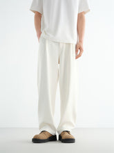 Men's Solid Drawstring Waist Sweatpants